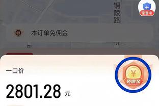 雷竞技网页打不开